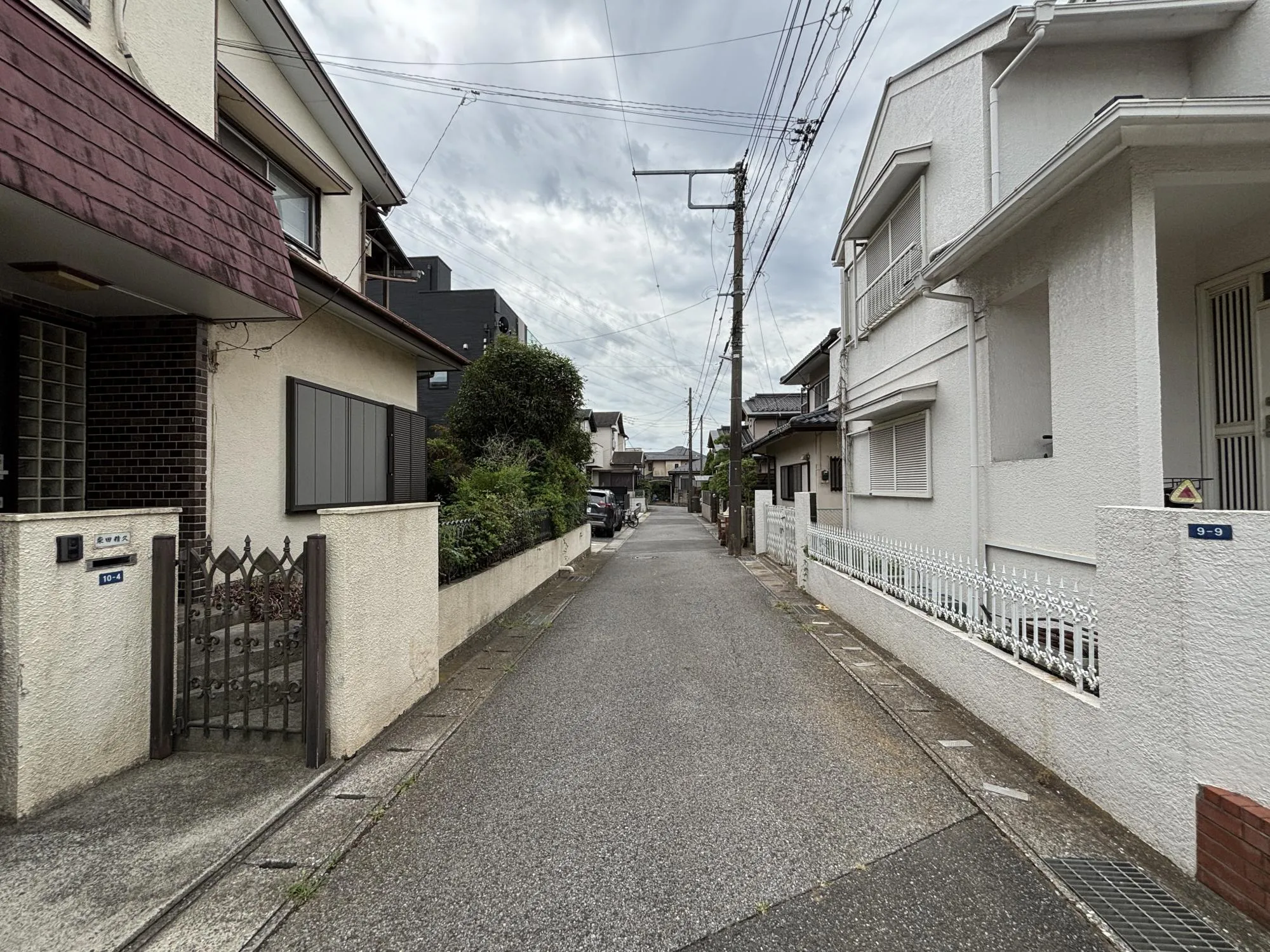 前面道路