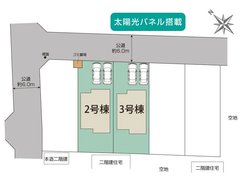 区画図