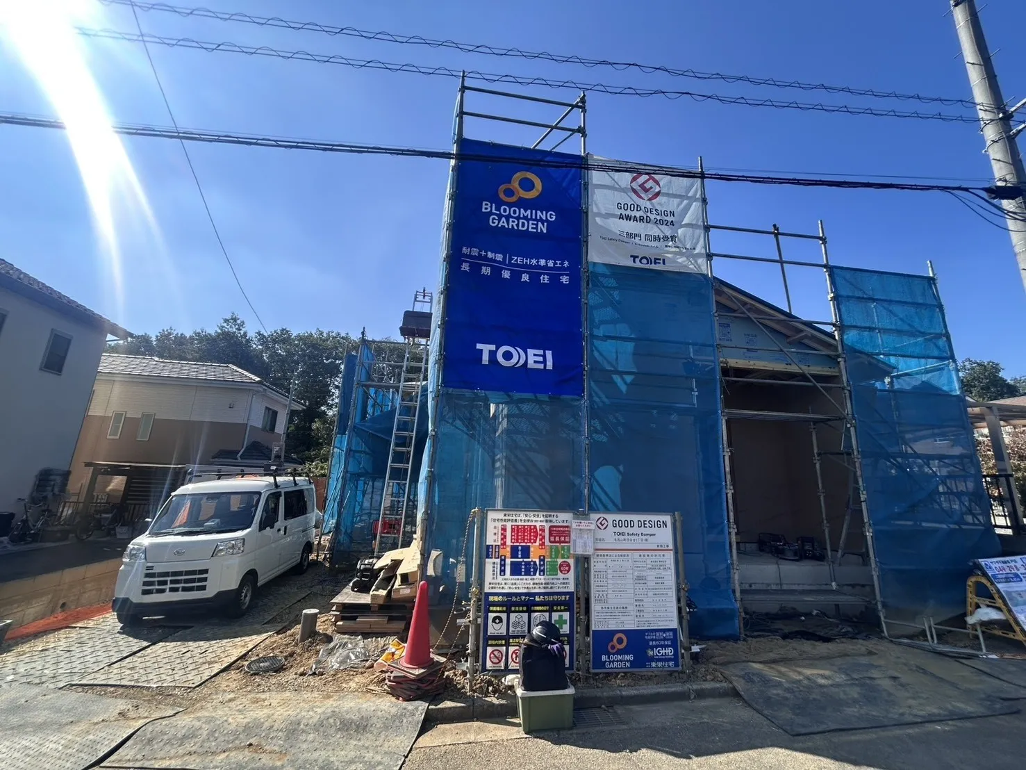 上棟しました!10月撮影