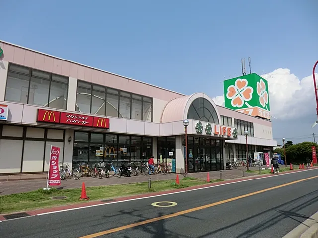 ライフ宮野木店