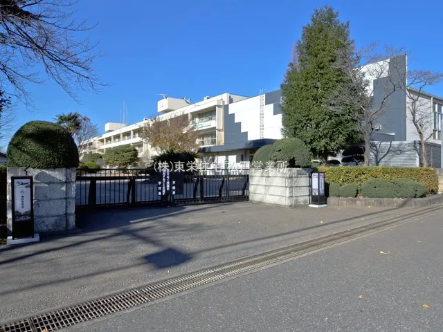 流山市立北部中学校