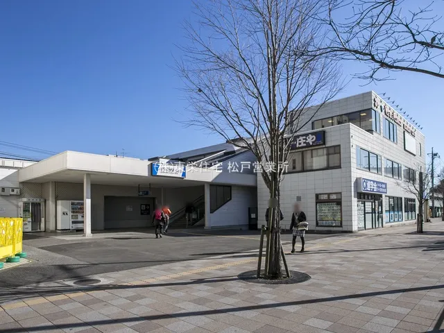 東武アーバンパークライン「江戸川台」駅