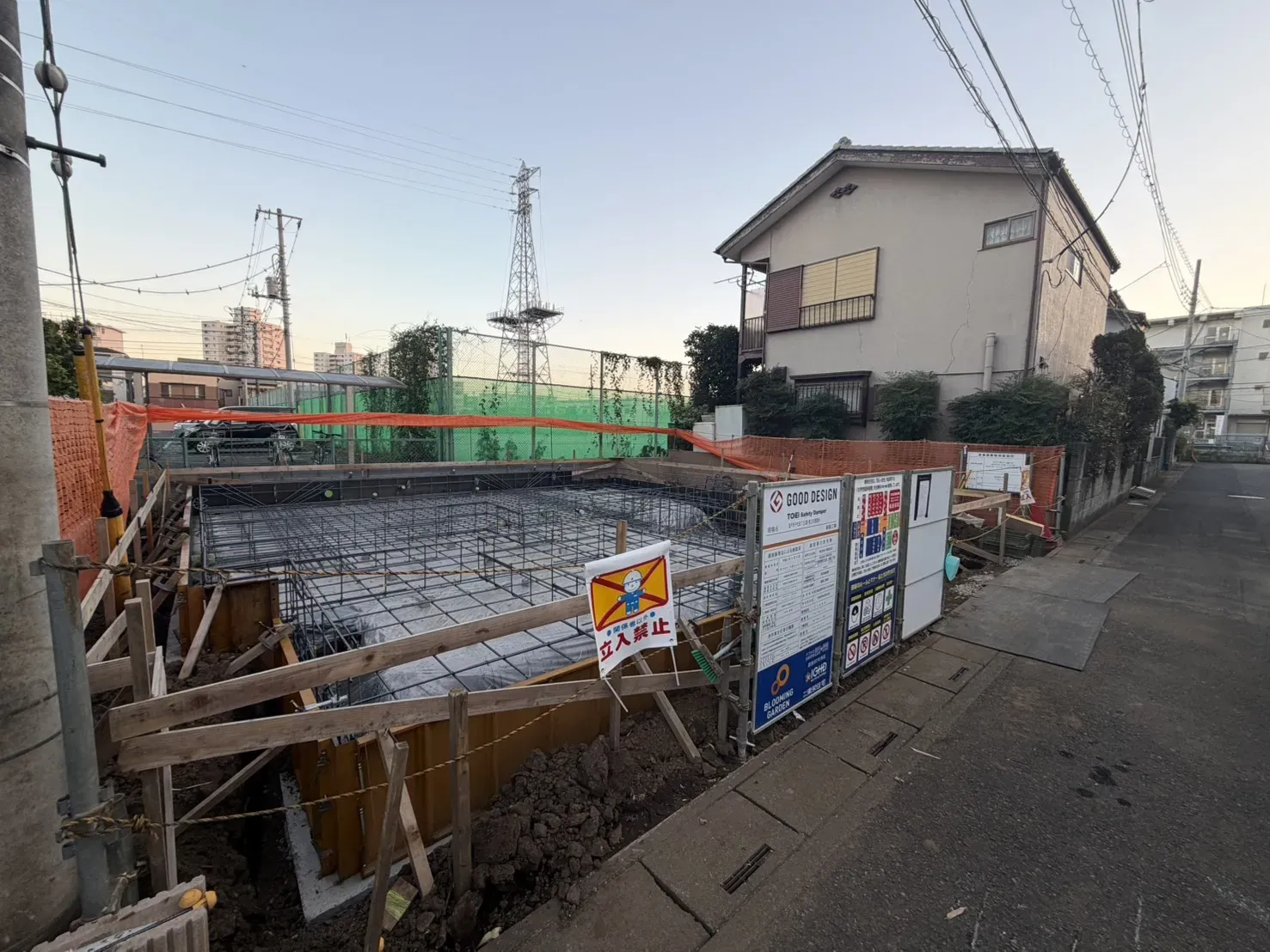 基礎