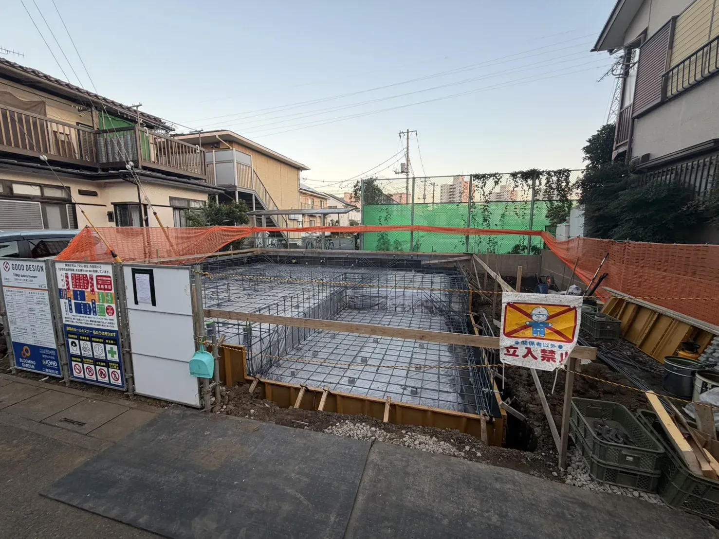 基礎