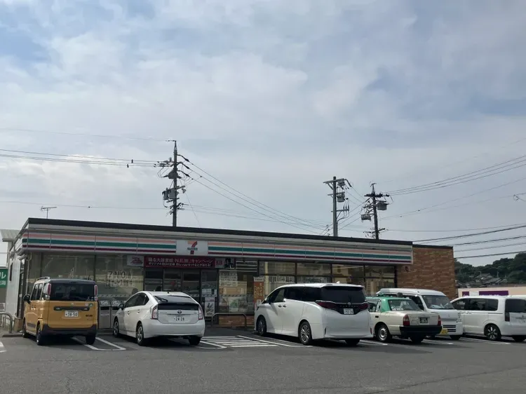 セブンイレブン東海市加木屋町中平地店