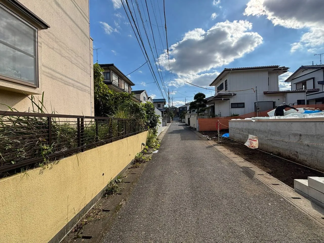 前面道路