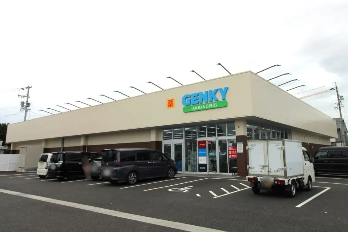 ゲンキー大間店