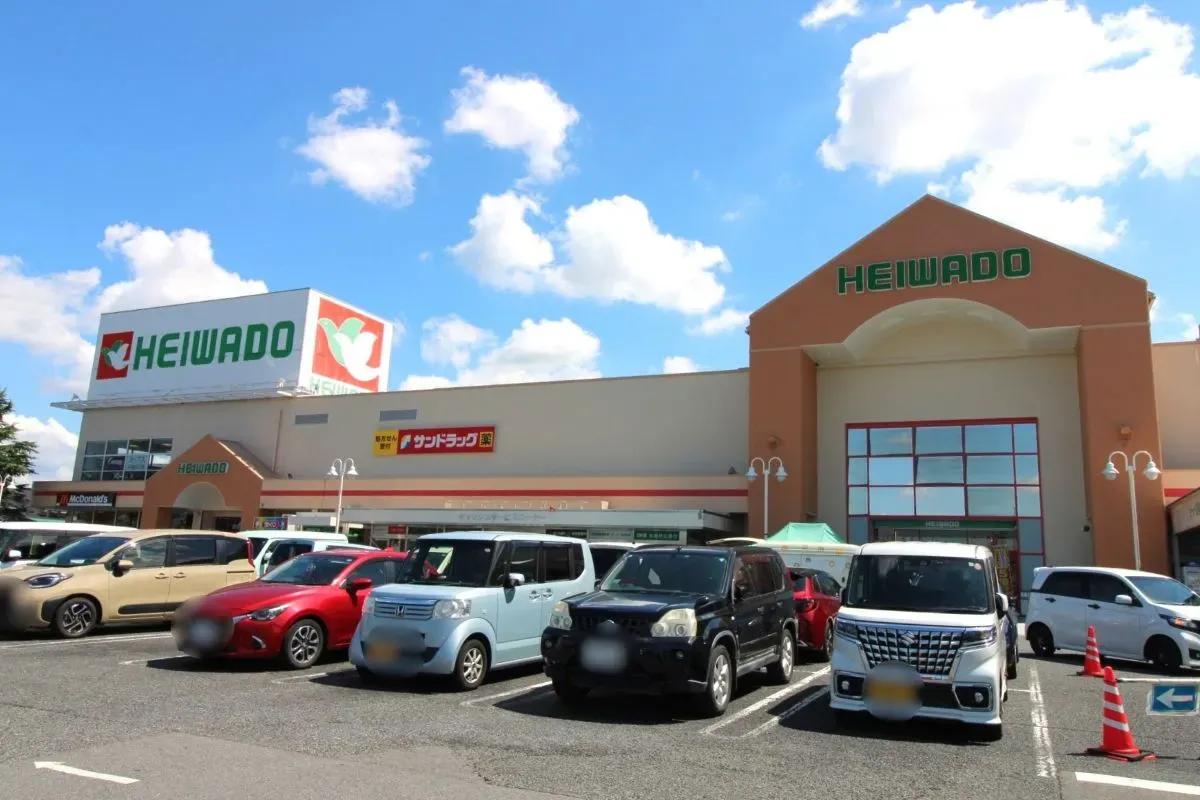平和堂江南店