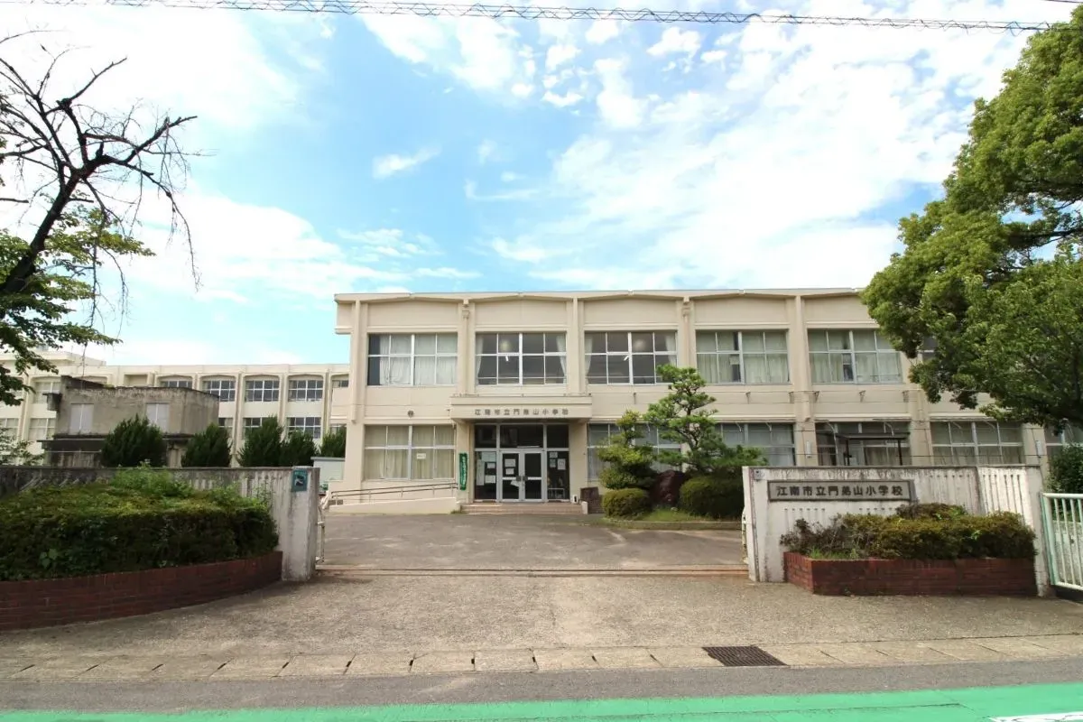 江南市立門弟山小学校