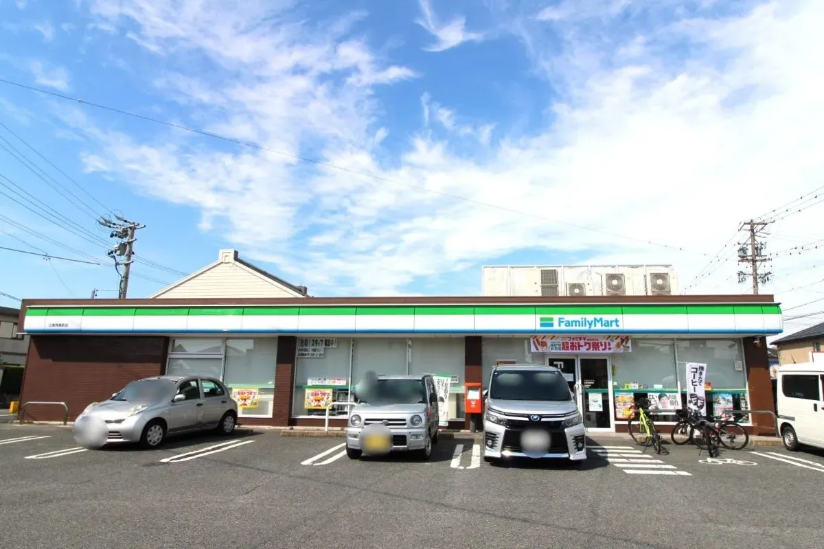 ファミリーマート江南飛高町店