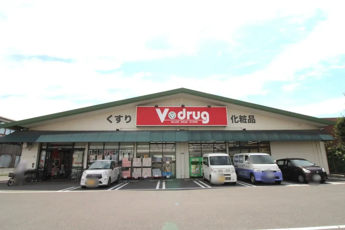 V・drug江南北店
