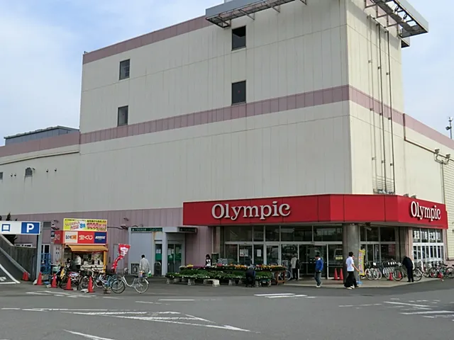 オリンピック千葉桜木店