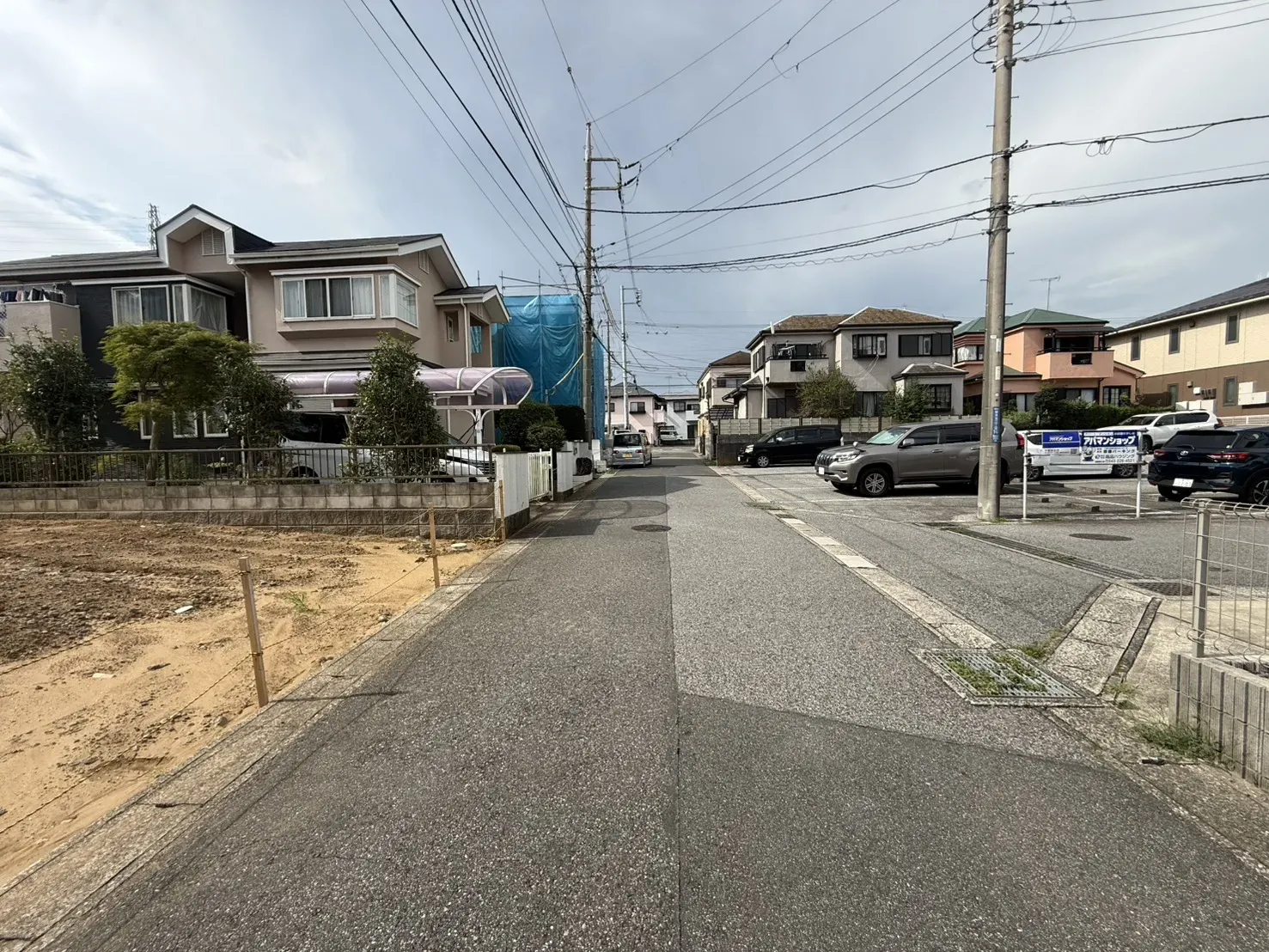 【前面道路 約5.0m】