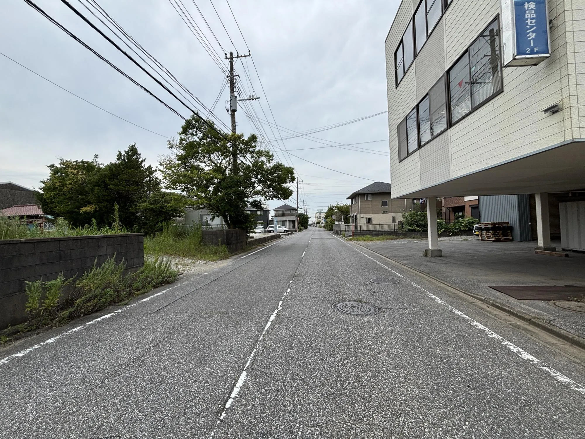 前面道路