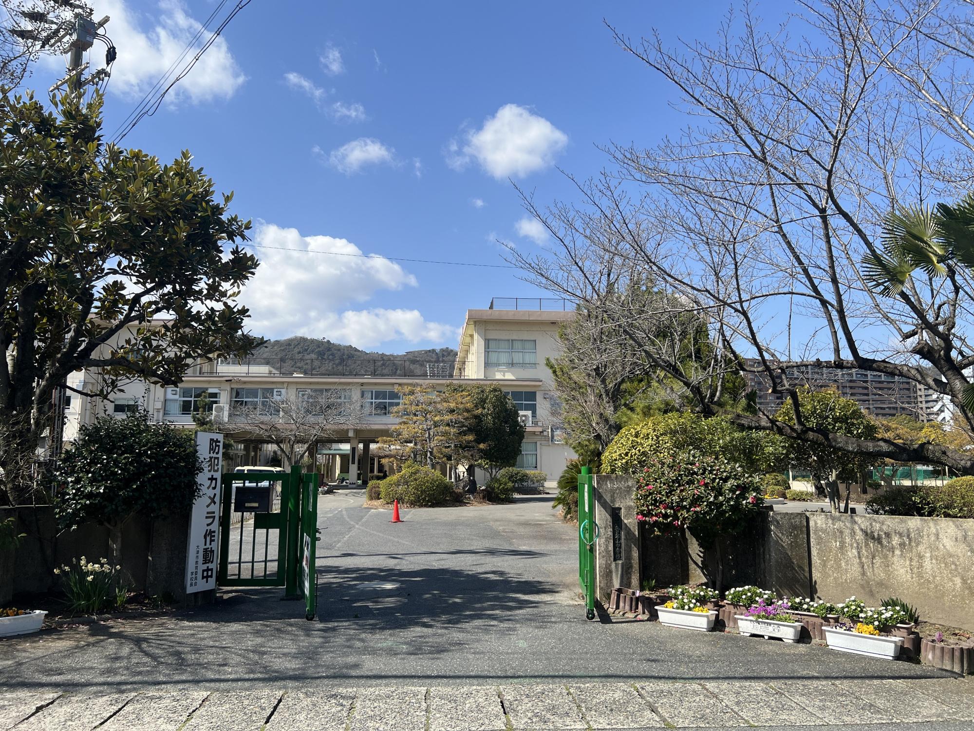 大津市立皇子山中学校