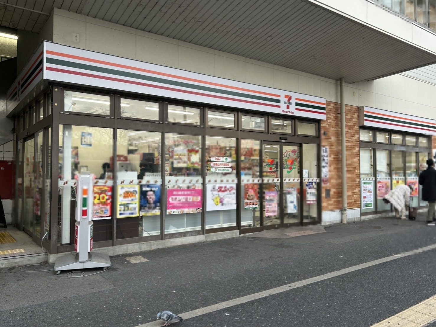 セブンイレブンハートインJR大津京駅前店