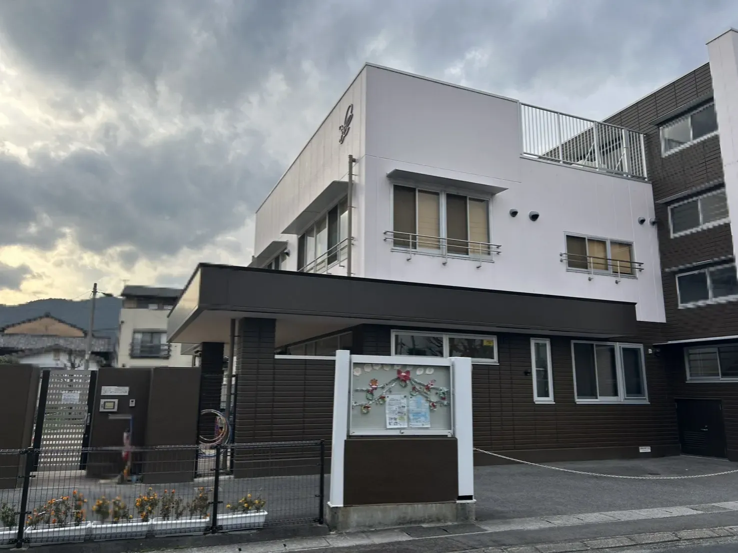みつばちこども園
