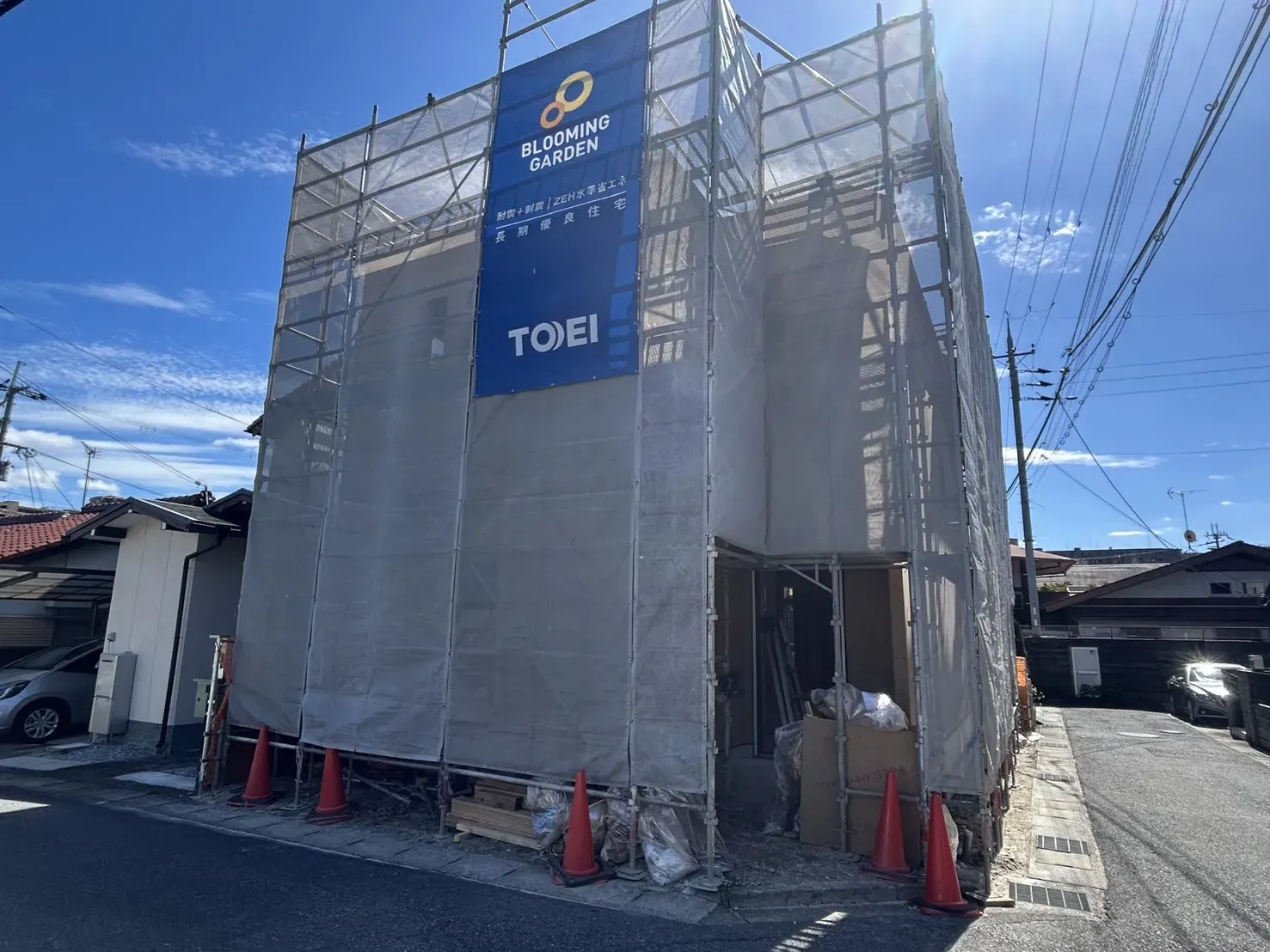 【販売現地】2026.10.2撮影