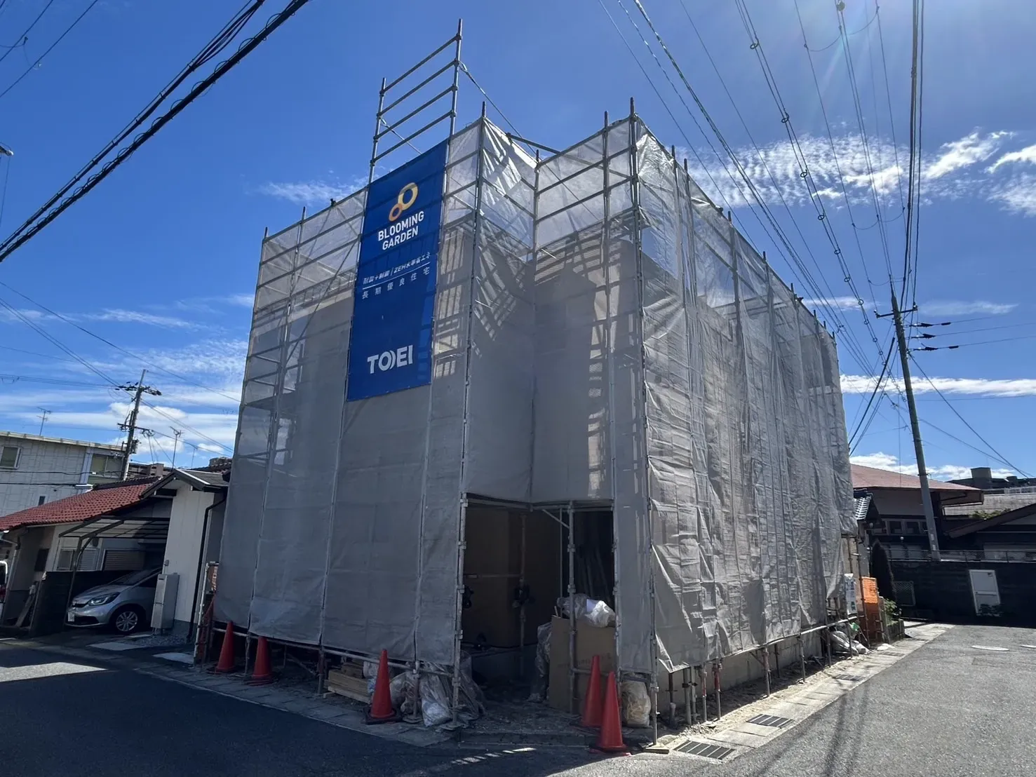 【販売現地】2026.10.2撮影