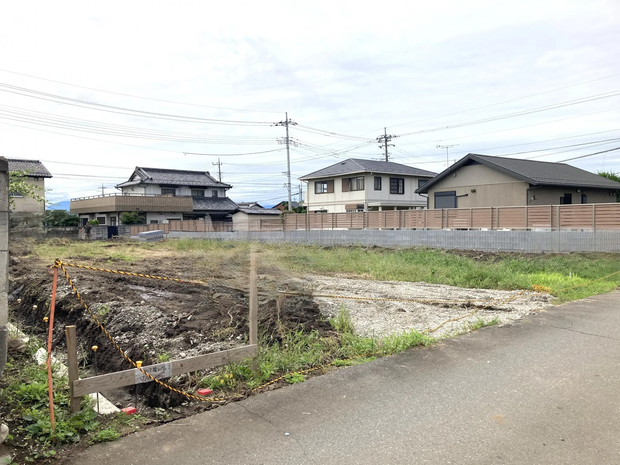 現地(9/19)