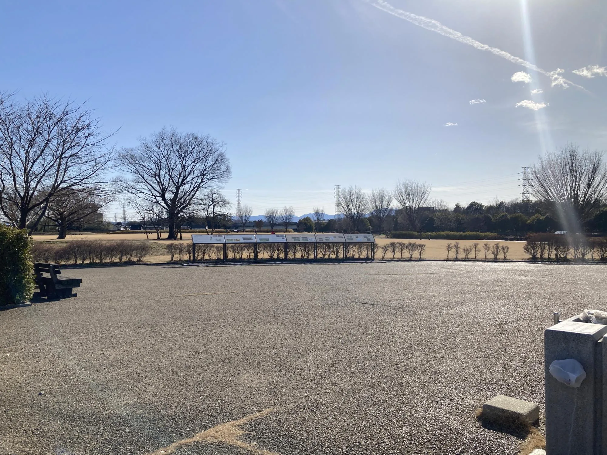 日高遺跡公園