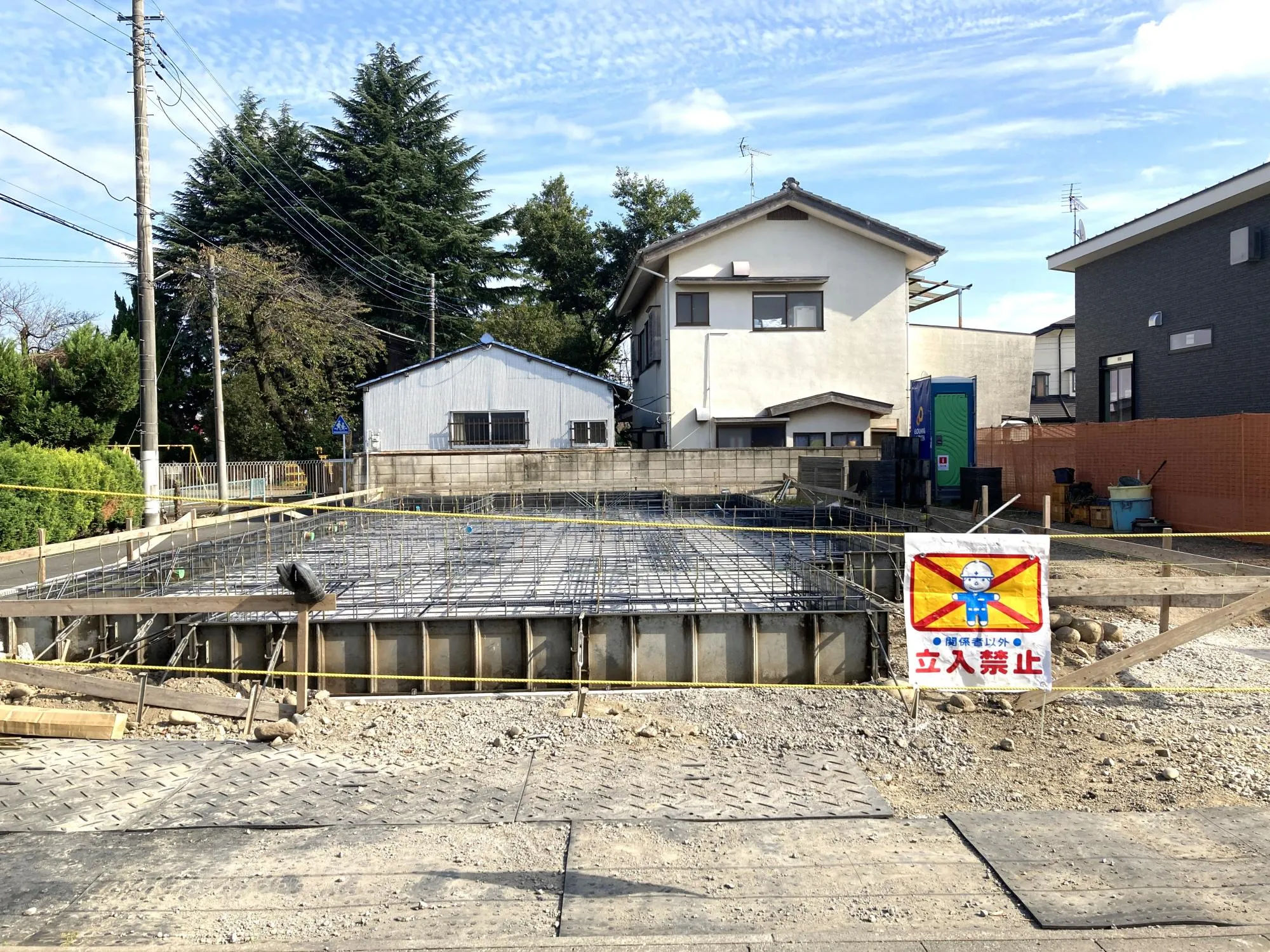 現地(10/12)