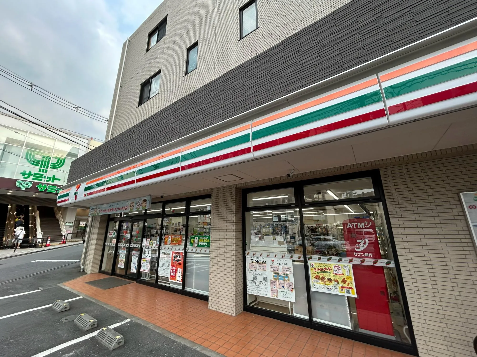 セブンイレブン杉並天沼店