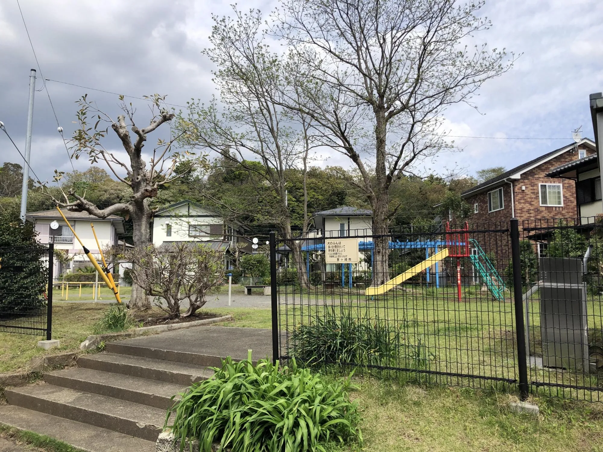 松風台東公園