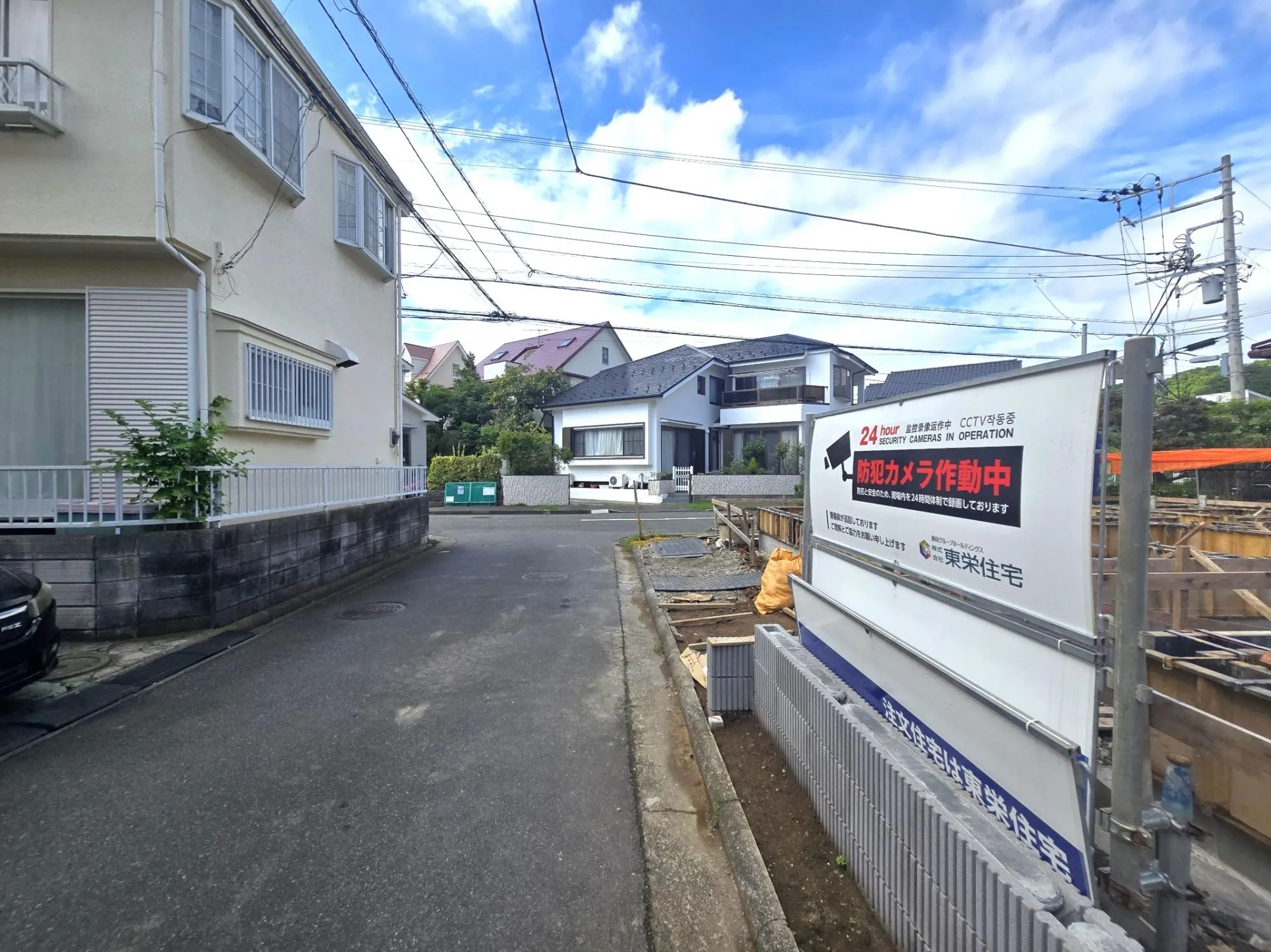 現地写真