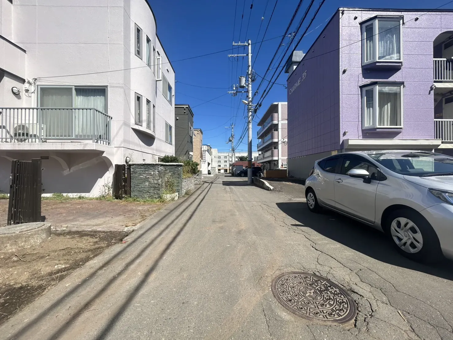 前面道路