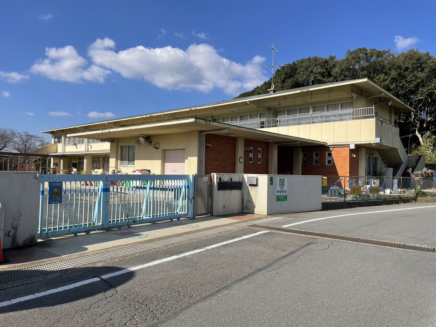 木津幼稚園