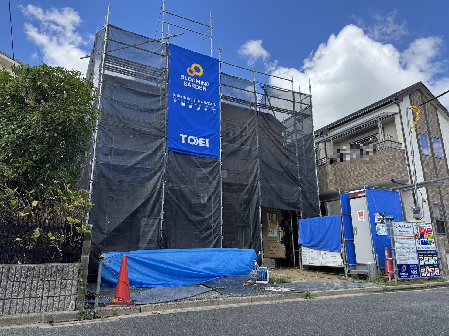 メインビジュアル画像