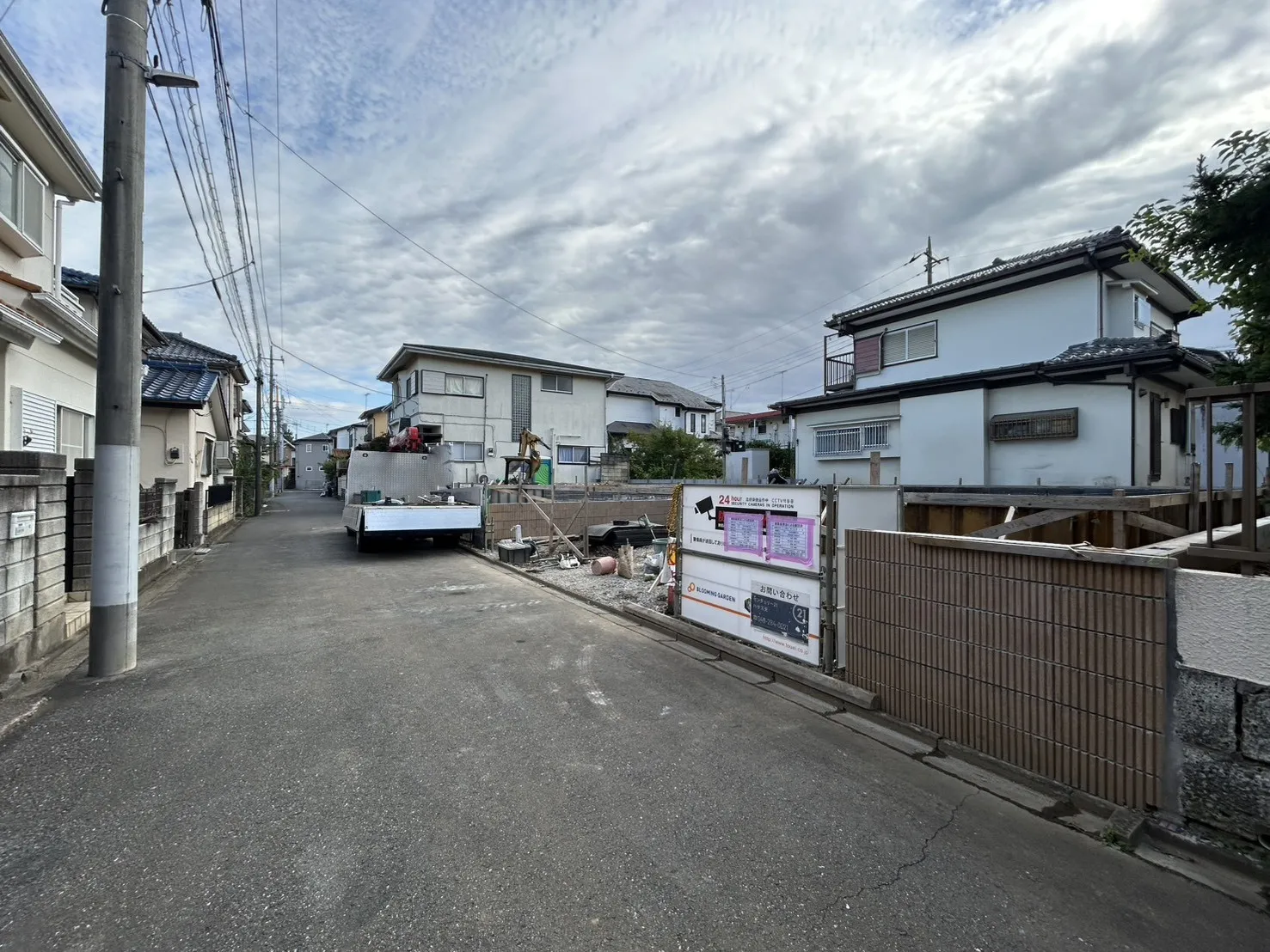 基礎