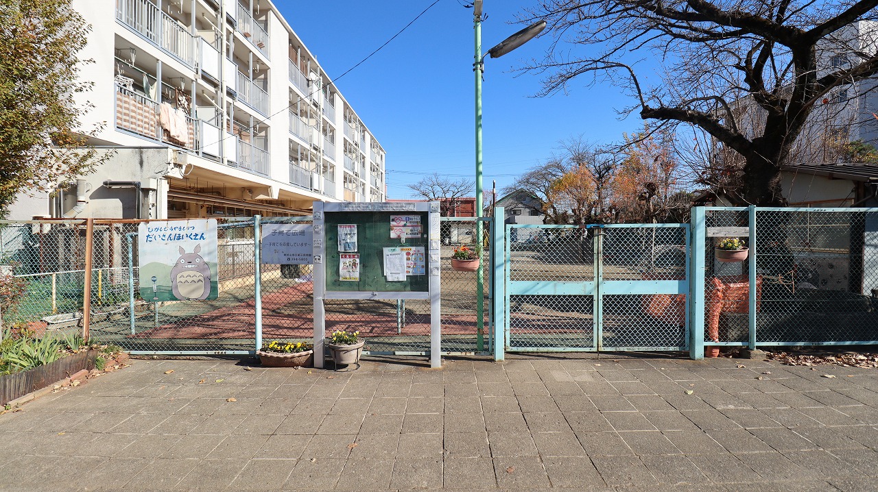 東村山市立第三保育園