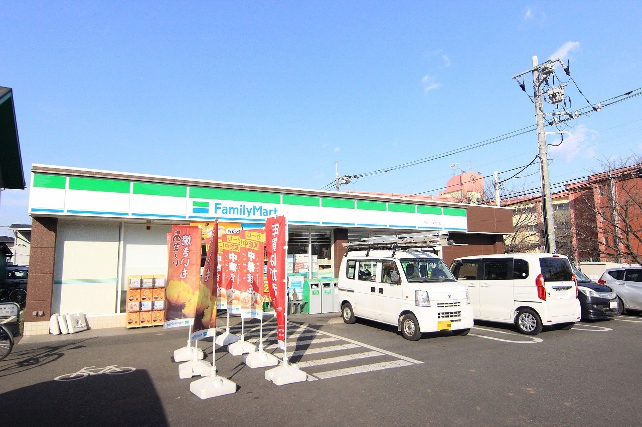 ファミリーマート東村山多摩湖町店