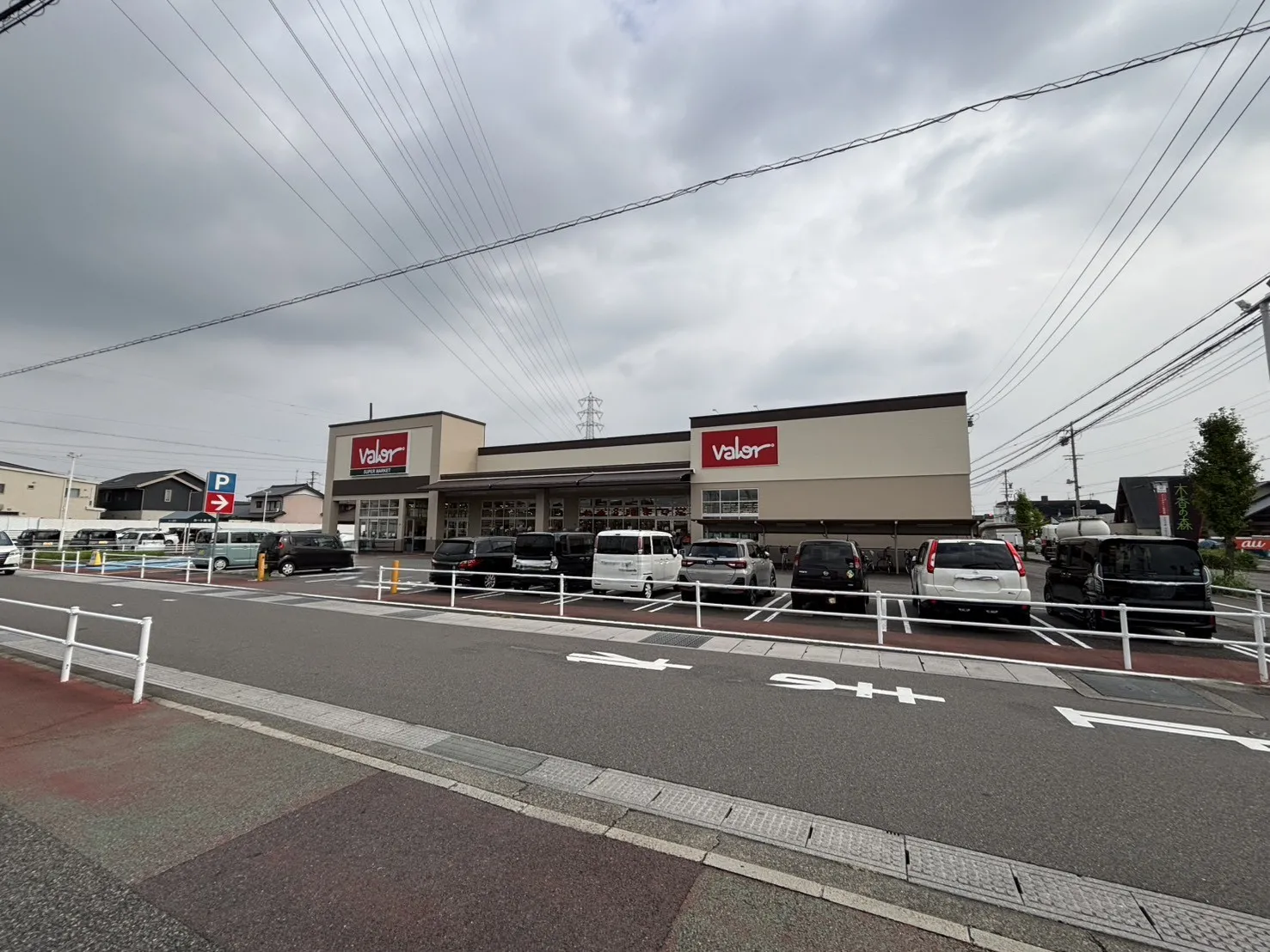 バロー師勝店