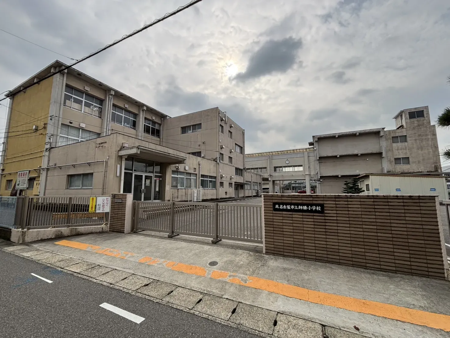 師勝小学校