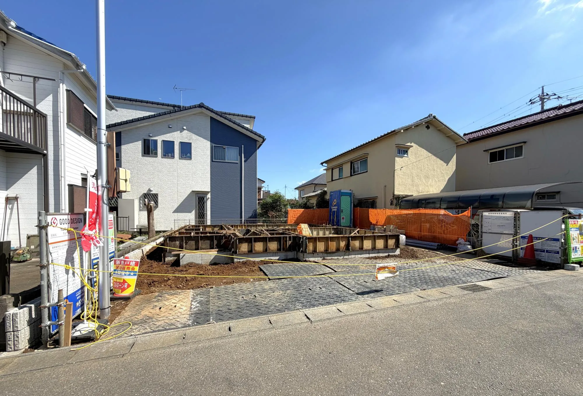 基礎工事中
