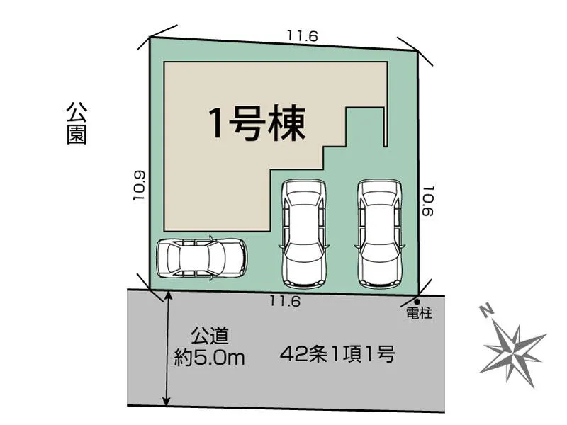 区画図