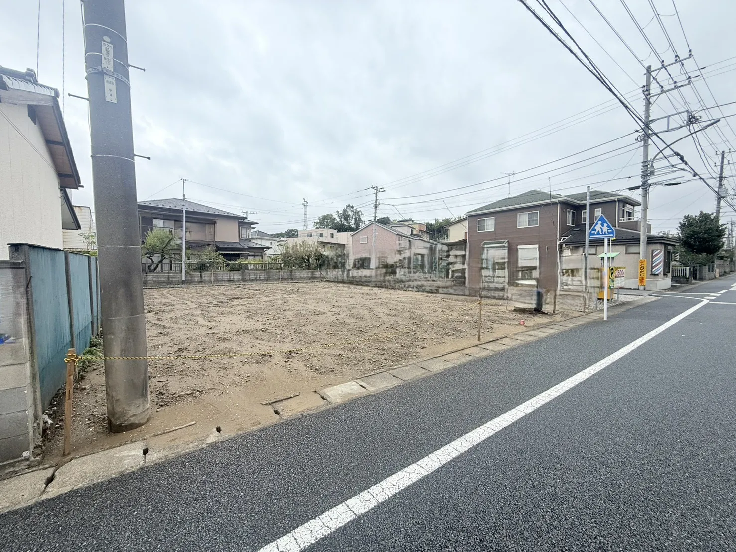 【2026/9/26 販売現地】