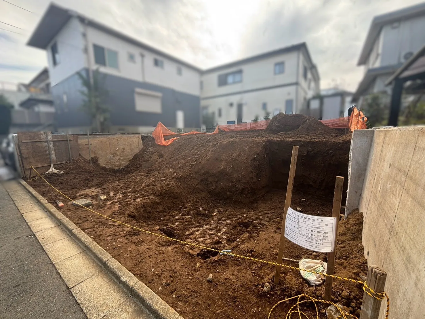前面道路含む現地写真(10月29日撮影)