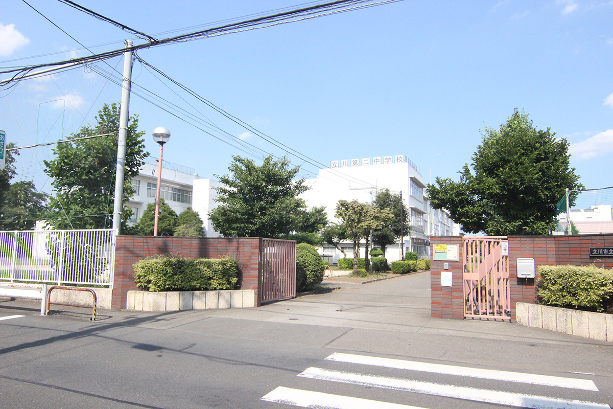 市立立川第二中学校