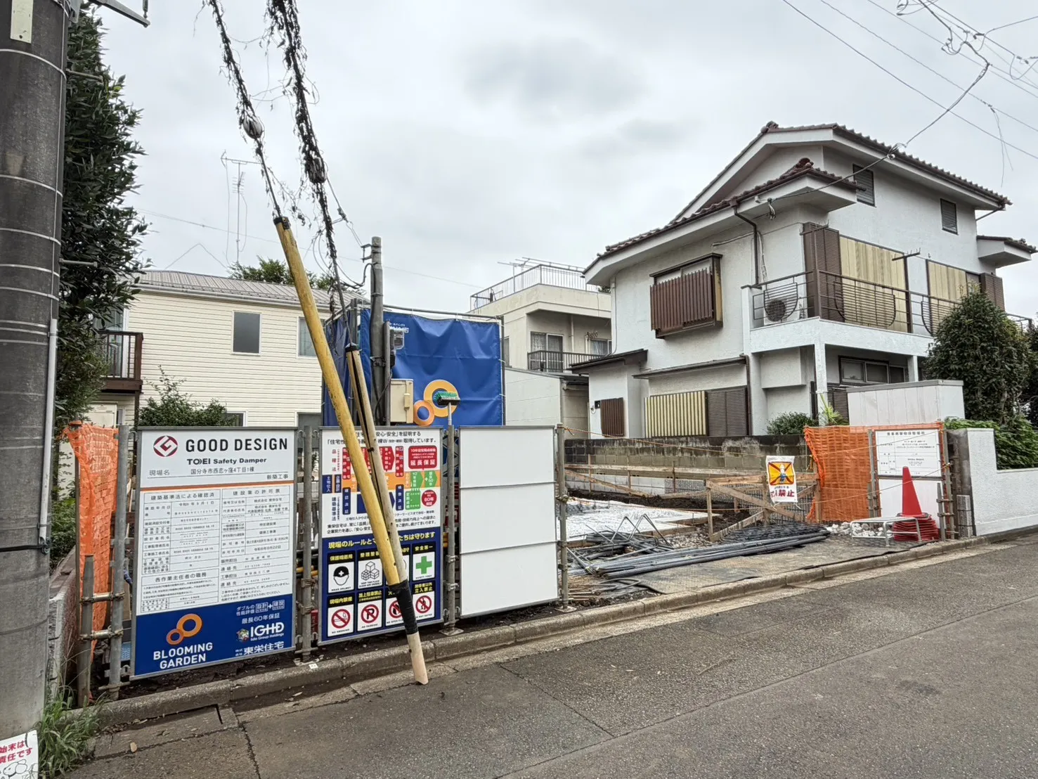 外観写真(9月中旬撮影)