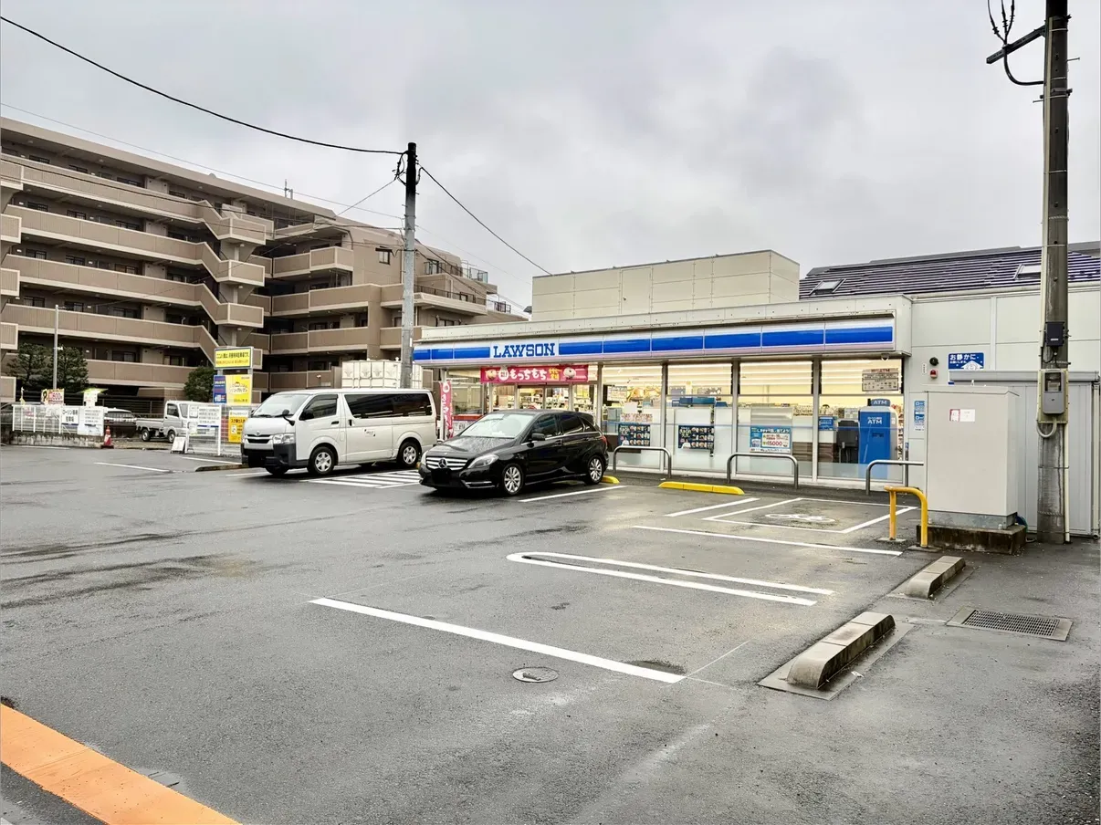 【ローソン志木ニュータウン店】