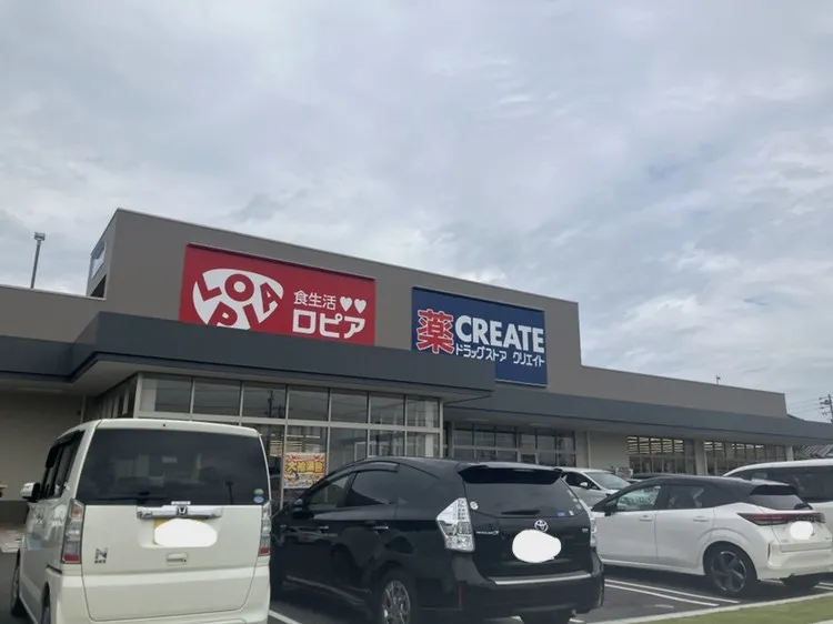 クリエイトS・D名古屋茶屋店