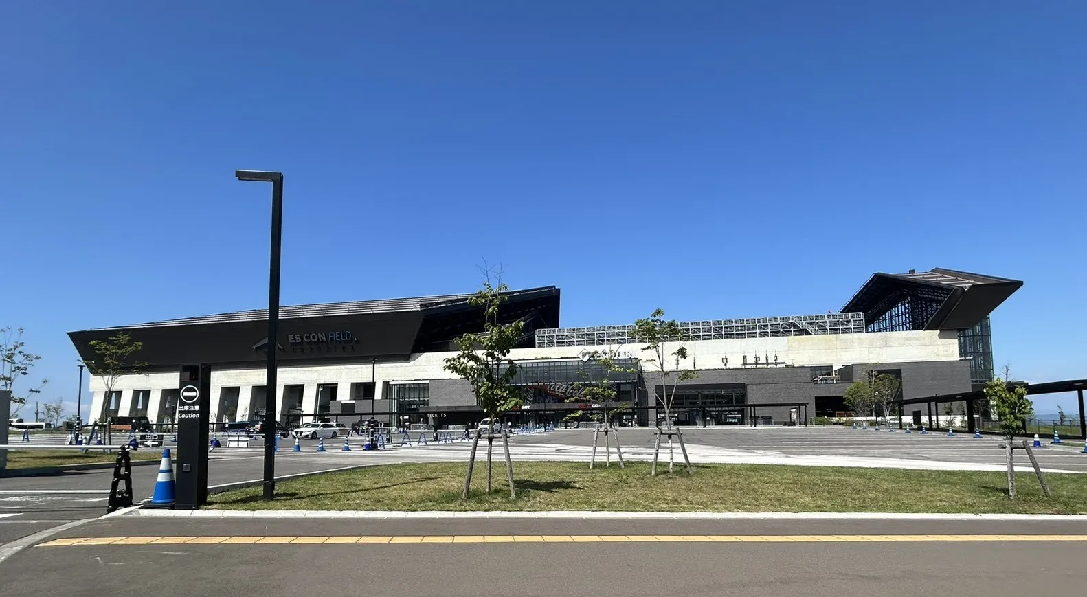 エスコンフィールドHOKKAIDO