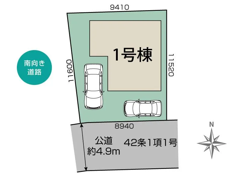 全体区画図