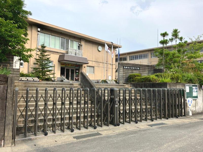 亀岡市立東輝中学校