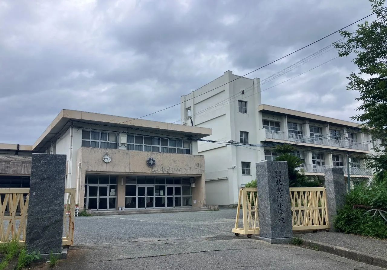 北勢門小学校