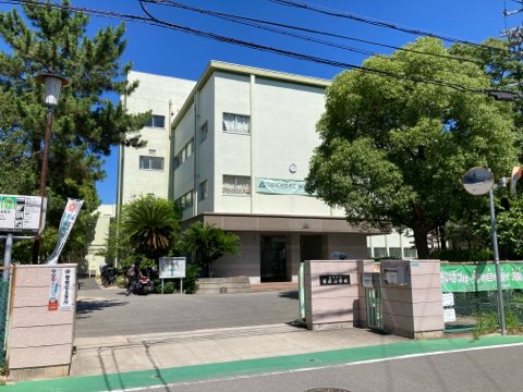 市立笹原小学校